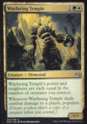 Wayfaring Temple - Modern Masters 2017: #202, Magic: The Gathering Nm R159