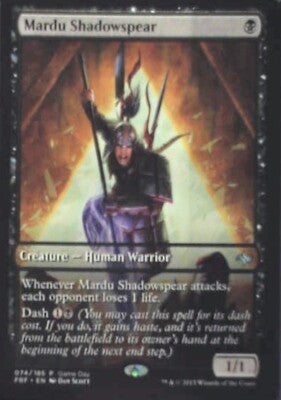 Mardu Shadowspear - Game Day & Store Championship Promos: #74 Nm R156