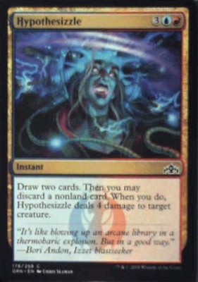 Hypothesizzle - Guilds of Ravnica: #178, Magic: The Gathering Nm C337