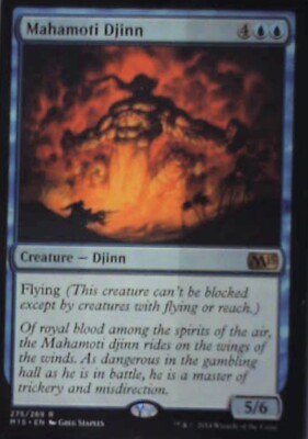 Mahamoti Djinn - Magic 2015 (M15): #275, Magic: The Gathering Nm R113