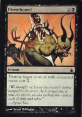 Disembowel - Ravnica: City of Guilds: #85, Magic: The Gathering Nm R177