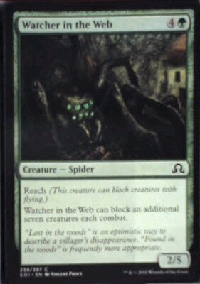 Watcher in the Web - Shadows over Innistrad: #239, Magic: The Gathering Nm R144