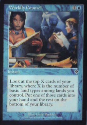 Worldly Counsel - Invasion: #89, Magic: The Gathering Lp R190