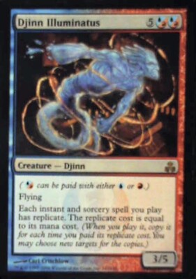 Djinn Illuminatus - Guildpact: #142, Magic: The Gathering Lp R36