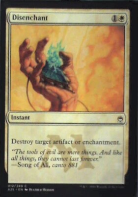 Disenchant - Masters 25: #12, Magic: The Gathering Nm R128