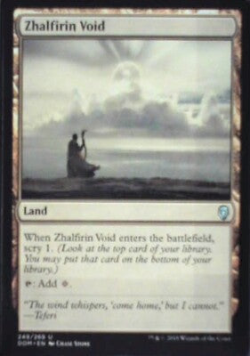 Zhalfirin Void - Dominaria: #249, Magic: The Gathering Nm