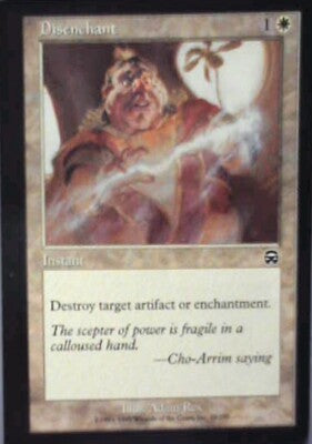 Disenchant - Mercadian Masques: #18, Magic: The Gathering Lp R234