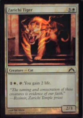Zarichi Tiger - Gatecrash: #28, Magic: The Gathering - Foil Nm R247