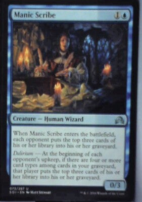 Manic Scribe - Shadows over Innistrad: #73, Magic: The Gathering Nm R145