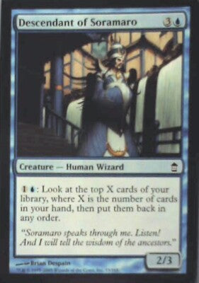Descendant of Soramaro - Saviors of Kamigawa: #33, Magic: The Gathering Nm R86