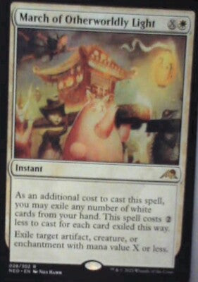 March of Otherworldly Light - Kamigawa: Neon Dynasty: #28, MTG Nm R239