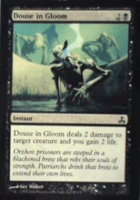 Douse in Gloom - Guildpact: #49, Magic: The Gathering Lp R36