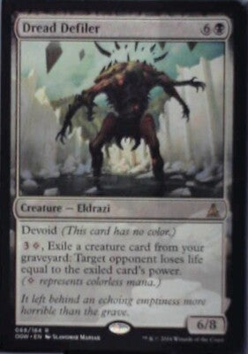 Dread Defiler - Oath of the Gatewatch: #68, Magic: The Gathering Nm R164
