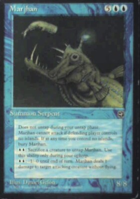 Marjhan - Homelands: #31, Magic: The Gathering Lp R96