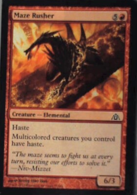 Maze Rusher - Dragon's Maze: #33, Magic: The Gathering Lp R38