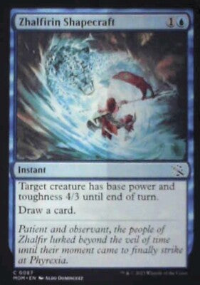 Zhalfirin Shapecraft - March of the Machine: #87, Magic: The Gathering Nm R186