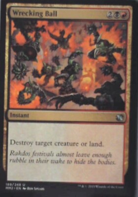 Wrecking Ball - Modern Masters 2015: #189, Magic: The Gathering Nm R159
