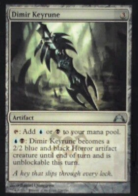 Dimir Keyrune - Gatecrash: #228, Magic: The Gathering Nm R30