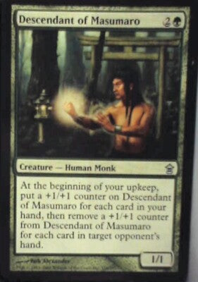Descendant of Masumaro - Saviors of Kamigawa: #126, Magic: The Gathering Nm R86