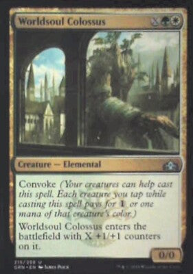 Worldsoul Colossus - Guilds of Ravnica: #215, Magic: The Gathering Nm R53
