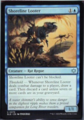 Wary Thespian - March of the Machine: #215, Magic: The Gathering Nm R213