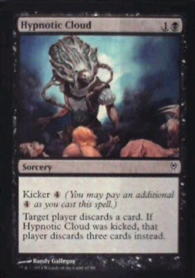 Hypnotic Cloud - Duel Decks: Jace vs. Vraska: #67, Magic: The Gathering Nm R27