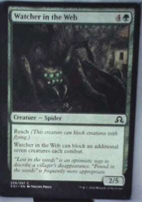 Watcher in the Web - Shadows over Innistrad: #239, Magic: The Gathering Nm R207