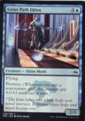 Lotus Path Djinn - Fate Reforged: #39, Magic: The Gathering Nm R115