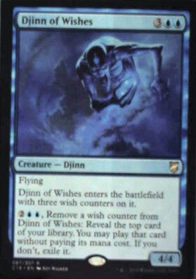 Djinn of Wishes - Commander 2018: #87, Magic: The Gathering Nm R154