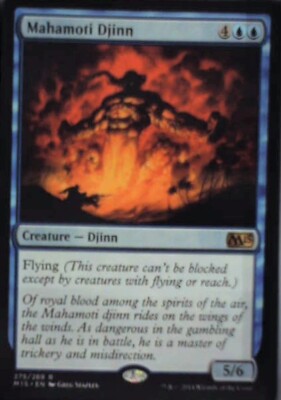 Mahamoti Djinn - Magic 2015 (M15): #275, Magic: The Gathering Nm R236