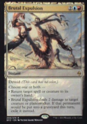 Brutal Expulsion - Battle for Zendikar: #200, Magic: The Gathering Nm R148