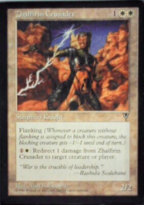Zhalfirin Crusader - Visions: #25, Magic: The Gathering Nm R155