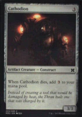 Cathodion - Modern Masters 2015: #203, Magic: The Gathering Nm R163