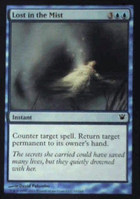 Lost in the Mist - Innistrad: #63, Magic: The Gathering Nm C335