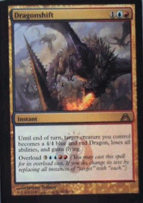 Dragonshift - Dragon's Maze: #66, Magic: The Gathering Nm C338
