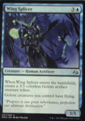 Wing Splicer - Modern Masters 2017: #57, Magic: The Gathering Nm R84