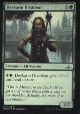 Devkarin Dissident - Guilds of Ravnica: #127, Magic: The Gathering Nm R127