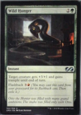 Wild Hunger - Ultimate Masters: #193, Magic: The Gathering Nm R176