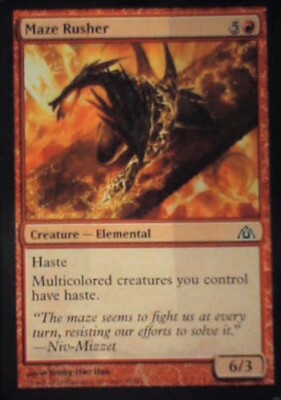 Maze Rusher - Dragon's Maze: #33, Magic: The Gathering Nm R127