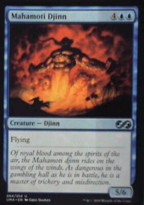 Mahamoti Djinn - Ultimate Masters: #64, Magic: The Gathering Nm R192