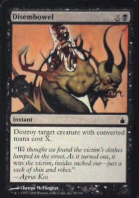 Disembowel - Ravnica: City of Guilds: #85, Magic: The Gathering Lp R209