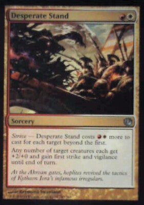 Desperate Stand - Journey Into Nyx: #147, Magic: The Gathering Lp R234
