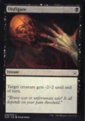 Disfigure - Duel Decks: Nissa vs. Ob Nixilis: #46, Magic: The Gathering Nm R193