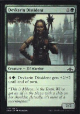 Devkarin Dissident - Guilds of Ravnica: #127, Magic: The Gathering Nm R160