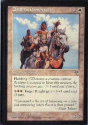 Zhalfirin Commander - Mirage: #49, Magic: The Gathering Nm R138