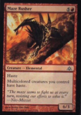 Maze Rusher - Dragon's Maze: #33, Magic: The Gathering Nm R235