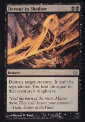 Devour in Shadow - Fifth Dawn: #46, Magic: The Gathering Nm R125