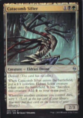 Catacomb Sifter - Battle for Zendikar: #201, Magic: The Gathering Nm R151