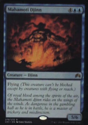 Mahamoti Djinn - Magic Origins: #278, Magic: The Gathering Nm R187