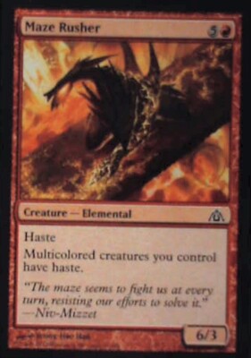 Maze Rusher - Dragon's Maze: #33, Magic: The Gathering Nm R174